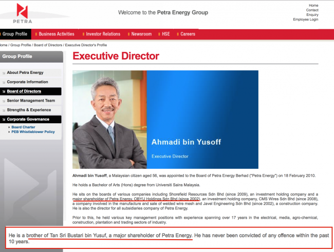 All in the family - brother Amadi is the Exec Chairman, while Yusuf is the main shareholder