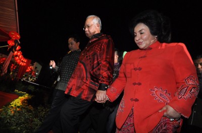Large pearl - Rosmah's jewellery has raised eyebrows