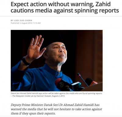 Familiar salute?  Zahid boasts he is a "Muslim fundamentalist' 