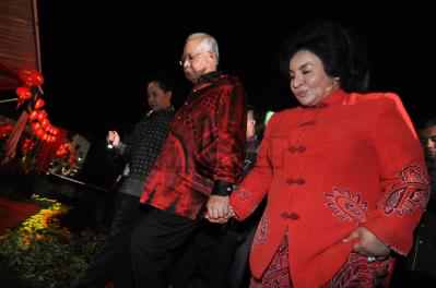 Large pearl – Rosmah’s jewellery has raised eyebrows