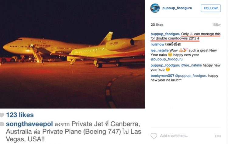 Two private jets packed full of celebrity pals - all thanks to Jho Low 