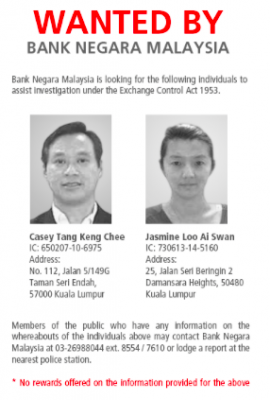 Jasmine Loo is wanted in Malaysia for questioning over 1MDB