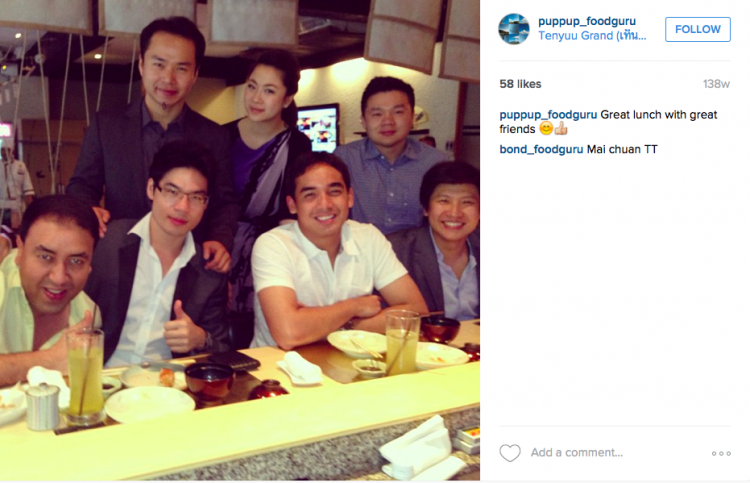Najib's son Norashman Najib (centre) with Jho Low's friends - The Songthaveepol brothers