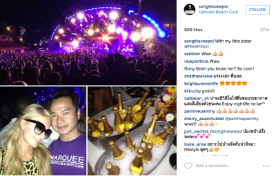 Jho Low favourite Paris Hilton joins the Vegas crowd   - later party, same champagne