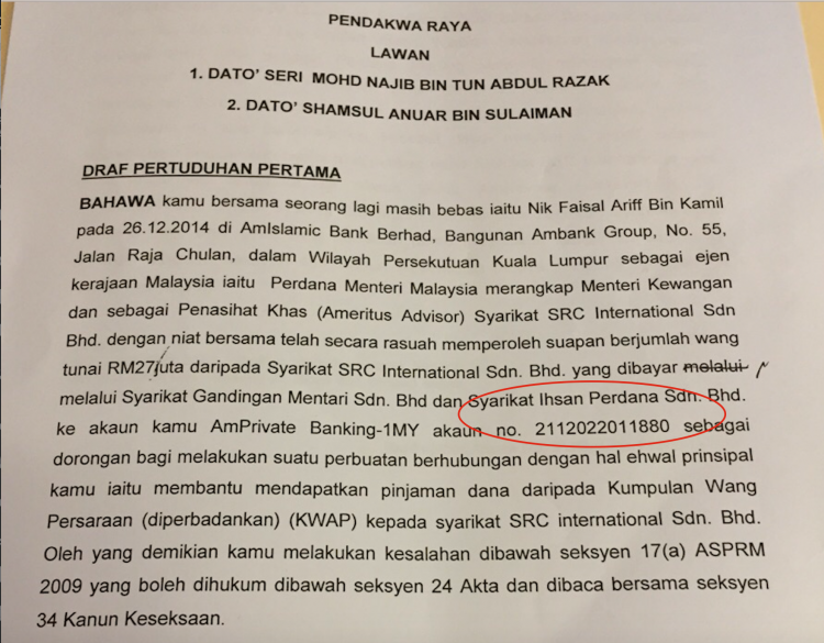 AmBank account 880 - cited in the charge sheet printed by SR. This triggered the warrant for our arrest and the requests to INTERPOL, but Apandi has proved it was correct after all!