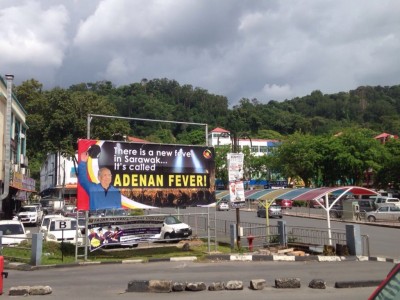 Big BN promotion in Limbang, at the centre of this land-grab.