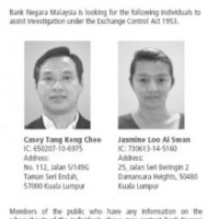 Wanted - Casey and Loo, as published by the Malaysian authorities last year