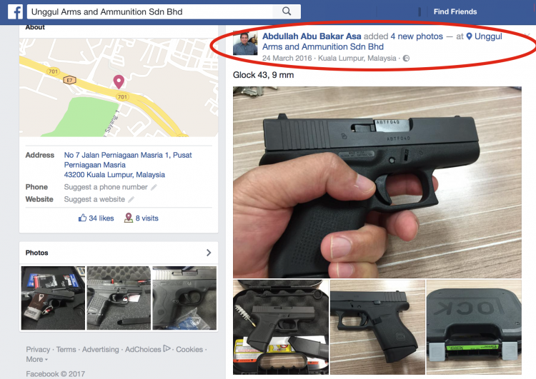 Abdullah Abu Bakar runs the Facebook site which bristles with pictures of his guns for sale