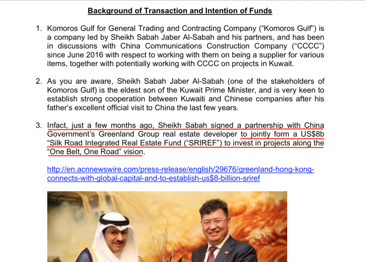 This document sent by Jho Low in Sept 2016 was entitled "For ICIB [bank]"